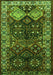 Serging Thickness of Machine Washable Persian Green Traditional Area Rugs, wshtr718grn