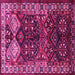 Square Machine Washable Persian Pink Traditional Rug, wshtr718pnk