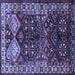 Square Persian Blue Traditional Rug, tr718blu