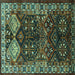 Square Machine Washable Persian Turquoise Traditional Area Rugs, wshtr718turq