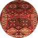 Square Persian Orange Traditional Rug, tr718org