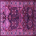 Square Machine Washable Persian Purple Traditional Area Rugs, wshtr718pur