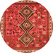 Machine Washable Persian Orange Traditional Area Rugs, wshtr719org