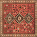 Square Persian Brown Traditional Rug, tr719brn