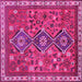Square Machine Washable Persian Pink Traditional Rug, wshtr719pnk