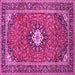 Square Medallion Pink Traditional Rug, tr71pnk