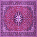 Square Machine Washable Medallion Purple Traditional Area Rugs, wshtr71pur