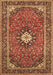 Machine Washable Medallion Brown Traditional Rug, wshtr71brn