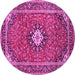 Round Machine Washable Medallion Pink Traditional Rug, wshtr71pnk