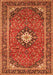 Serging Thickness of Machine Washable Medallion Orange Traditional Area Rugs, wshtr71org