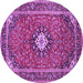 Round Machine Washable Medallion Purple Traditional Area Rugs, wshtr71pur