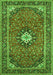 Serging Thickness of Machine Washable Medallion Green Traditional Area Rugs, wshtr71grn