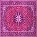 Square Machine Washable Medallion Pink Traditional Rug, wshtr71pnk