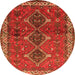 Square Persian Orange Traditional Rug, tr720org