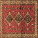 Square Machine Washable Persian Brown Traditional Rug, wshtr720brn