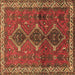 Square Persian Brown Traditional Rug, tr720brn