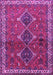 Machine Washable Persian Purple Traditional Area Rugs, wshtr720pur