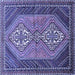 Square Persian Blue Traditional Rug, tr721blu