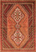 Serging Thickness of Machine Washable Persian Orange Traditional Area Rugs, wshtr721org