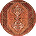 Square Persian Orange Traditional Rug, tr721org