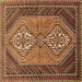 Square Machine Washable Persian Brown Traditional Rug, wshtr721brn