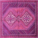 Square Machine Washable Persian Pink Traditional Rug, wshtr721pnk