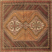 Square Persian Brown Traditional Rug, tr721brn