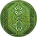Square Persian Green Traditional Rug, tr721grn