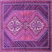 Square Persian Purple Traditional Rug, tr721pur