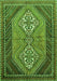 Serging Thickness of Machine Washable Persian Green Traditional Area Rugs, wshtr721grn