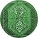Round Persian Emerald Green Traditional Rug, tr721emgrn