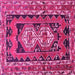 Square Southwestern Pink Country Rug, tr722pnk