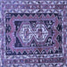 Square Southwestern Blue Country Rug, tr722blu