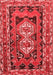 Southwestern Red Country Area Rugs