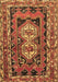 Southwestern Brown Country Rug, tr722brn