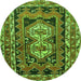 Machine Washable Southwestern Green Country Area Rugs, wshtr722grn