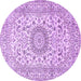 Round Medallion Purple Traditional Rug, tr726pur