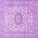 Square Medallion Purple Traditional Rug, tr726pur