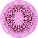 Round Medallion Pink Traditional Rug, tr729pnk