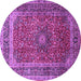 Round Medallion Purple Traditional Rug, tr72pur