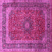 Square Medallion Pink Traditional Rug, tr72pnk