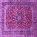 Square Medallion Purple Traditional Rug, tr72pur