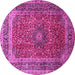 Round Machine Washable Medallion Pink Traditional Rug, wshtr72pnk