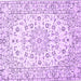 Square Medallion Purple Traditional Rug, tr730pur