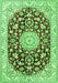 Serging Thickness of Machine Washable Medallion Green Traditional Area Rugs, wshtr731grn