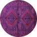 Round Persian Purple Traditional Rug, tr732pur