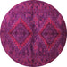 Round Persian Pink Traditional Rug, tr732pnk