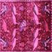 Square Animal Pink Traditional Rug, tr735pnk