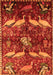 Animal Orange Traditional Rug, tr735org