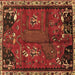 Square Animal Brown Traditional Rug, tr736brn